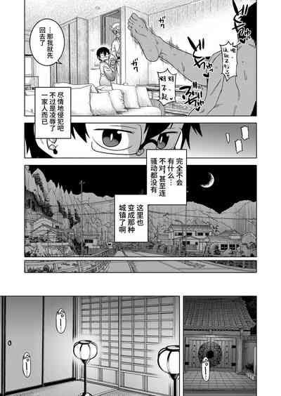 第164頁圖
