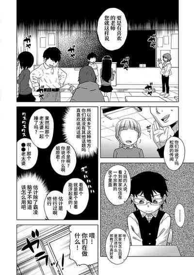 第44頁圖