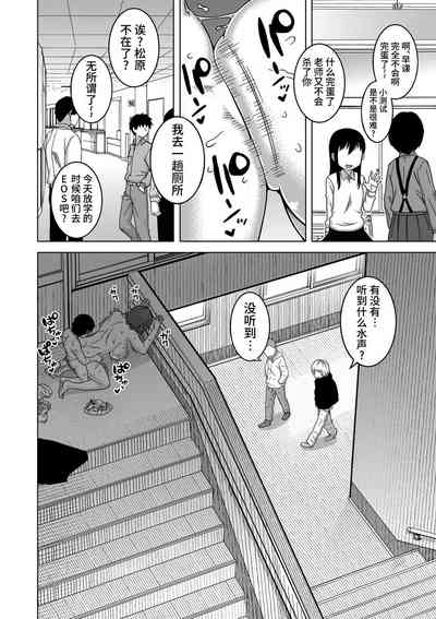 第52頁圖