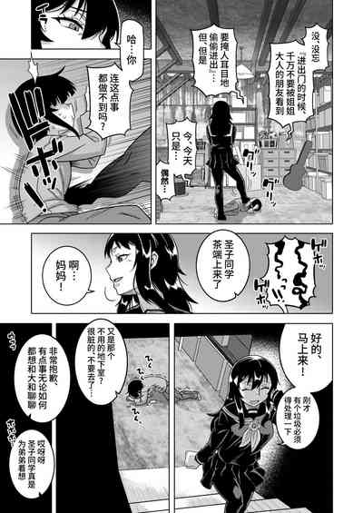 第80頁圖