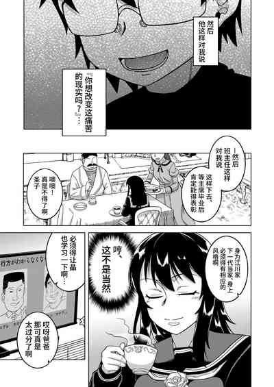 第84頁圖
