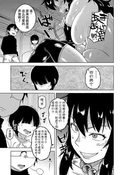 第88頁圖