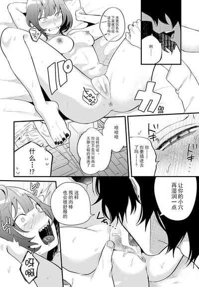 第12頁圖
