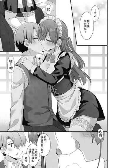 第12页图