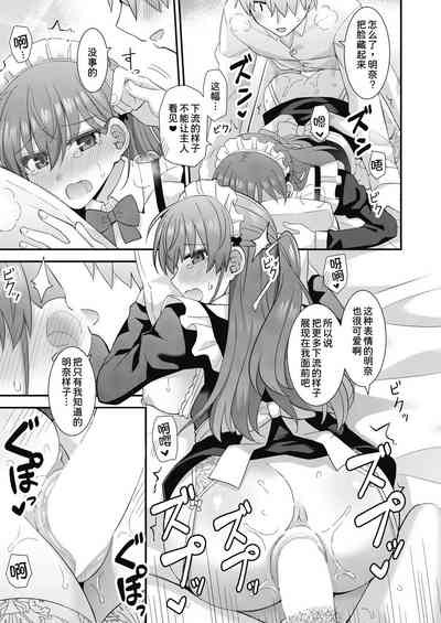 第24页图