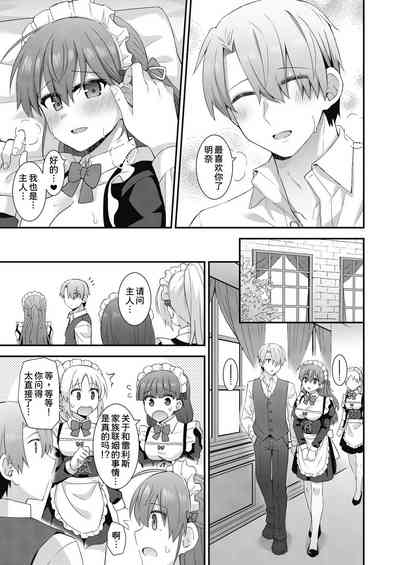第28页图