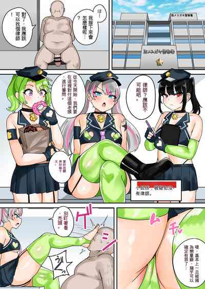 第12页图