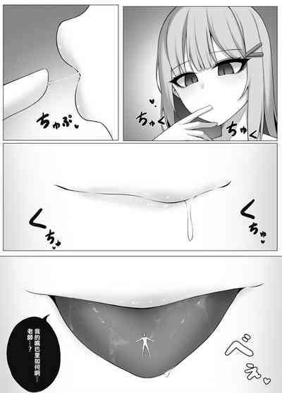 第20页图