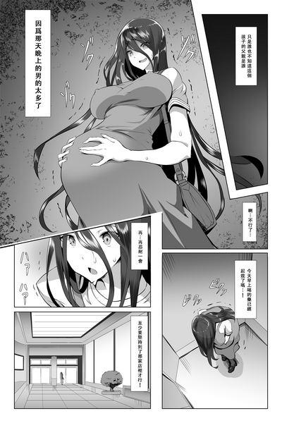 第4頁圖