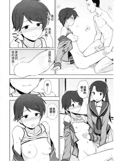 第20页图