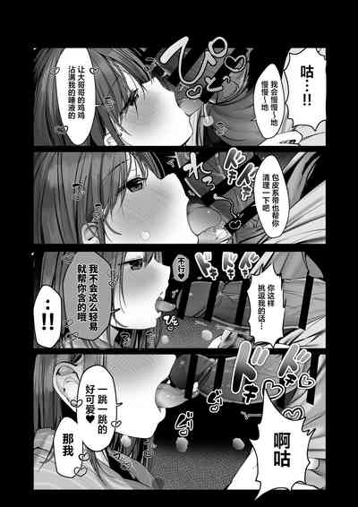 第12页图