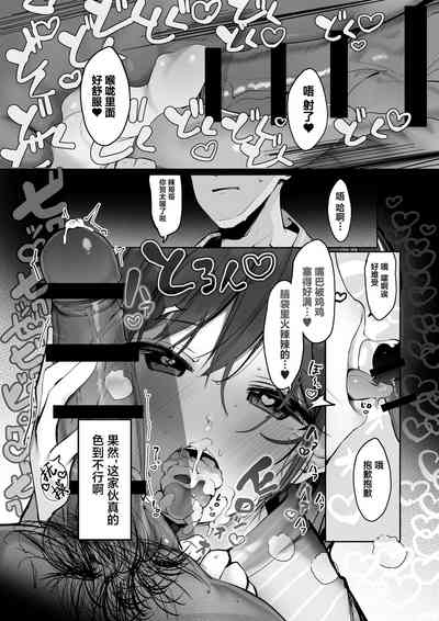 第16页图