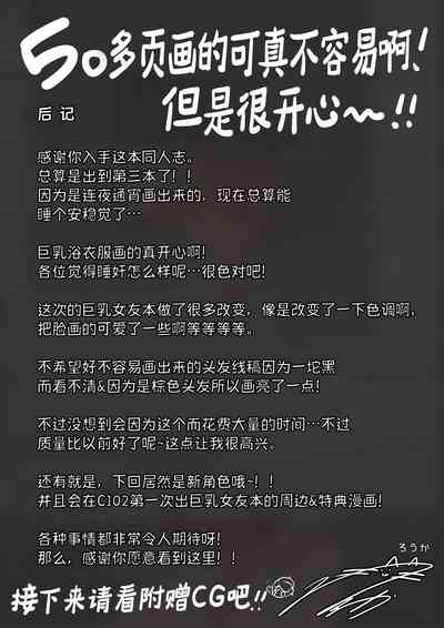 第52页图