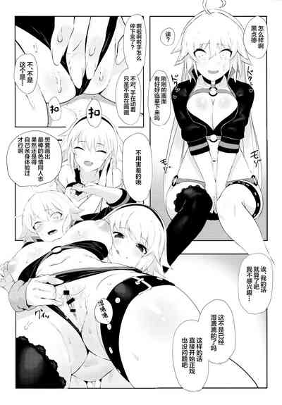 第12页图