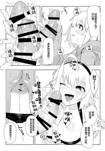 第8页图