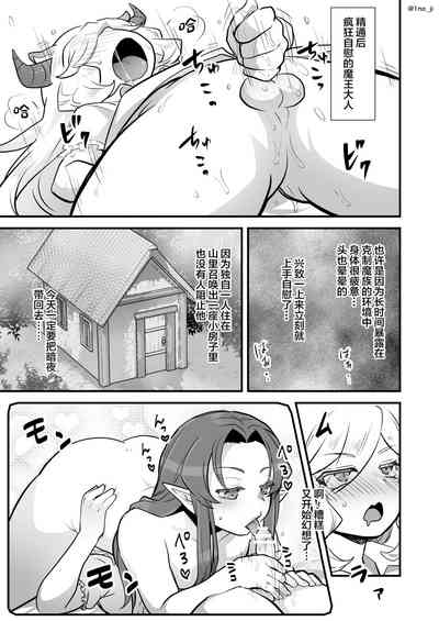 第40頁圖