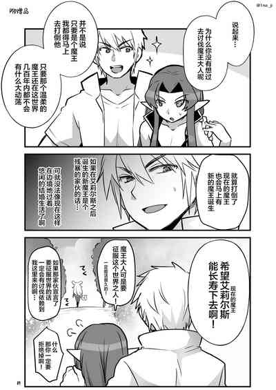 第44頁圖