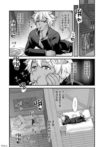 第52頁圖