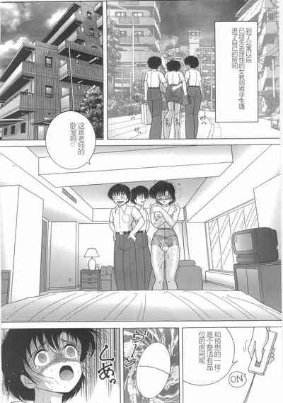 第116頁圖