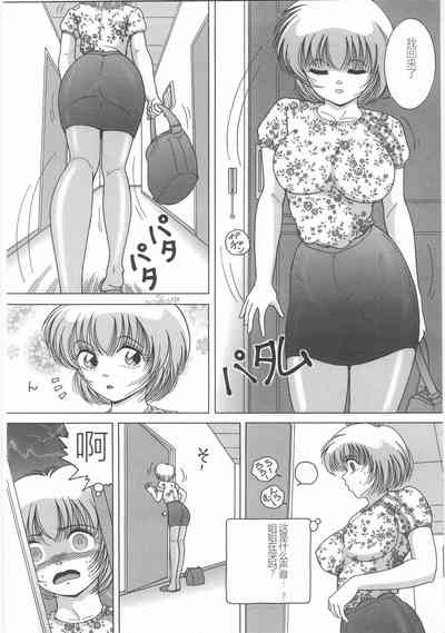 第140頁圖