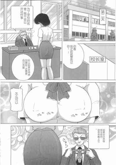 第32頁圖