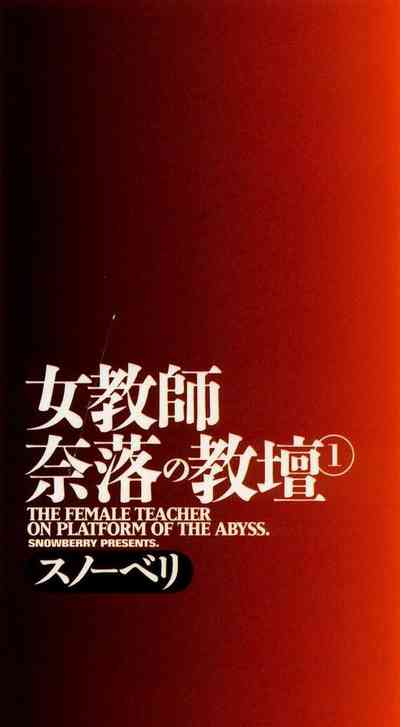 第4頁圖