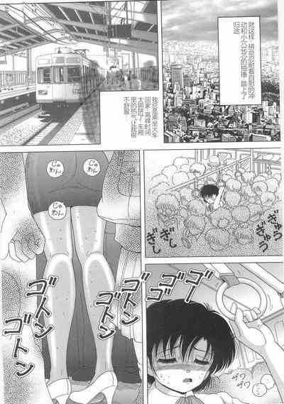 第84頁圖