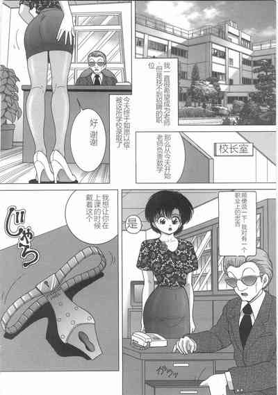 第8頁圖