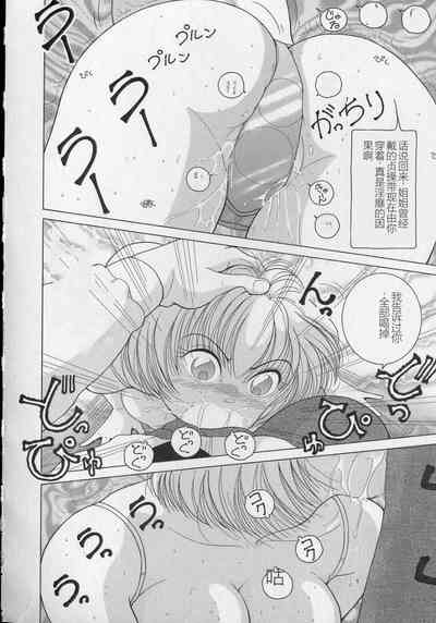 第156页图