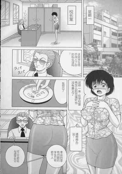 第48页图