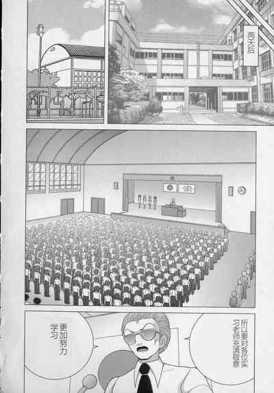 第60页图