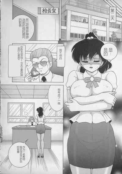 第96页图