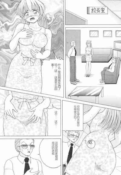 第112頁圖