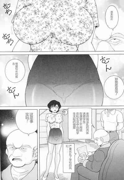 第12頁圖