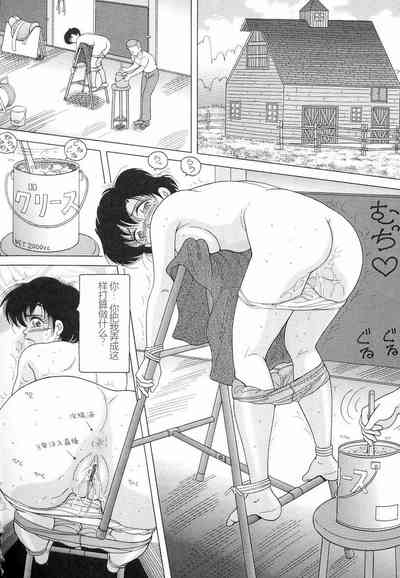 第40頁圖