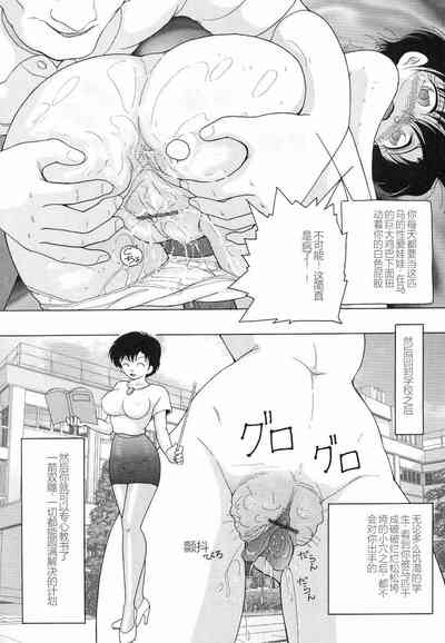 第44頁圖