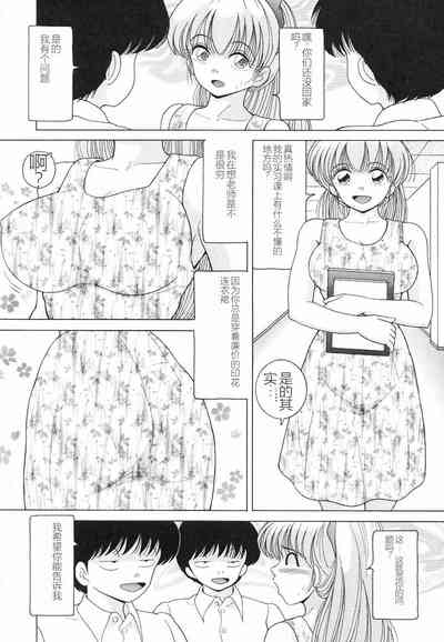 第68頁圖