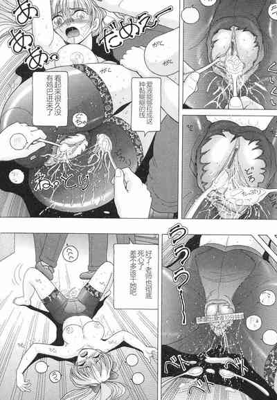 第84頁圖