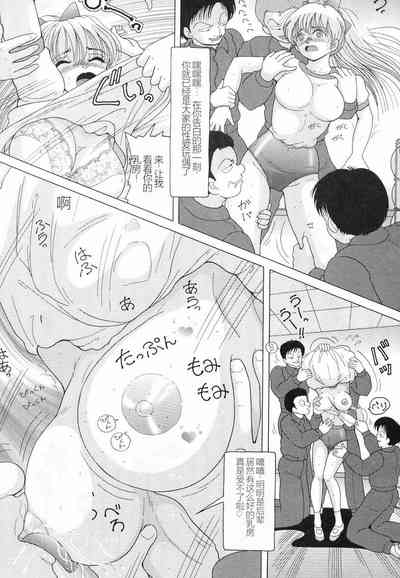 第96頁圖