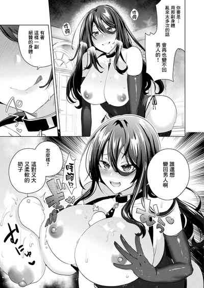 第4頁圖