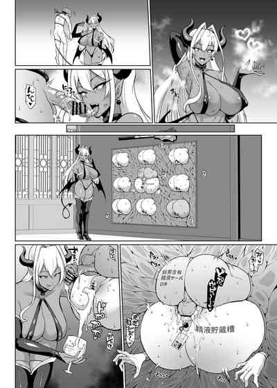 第40页图