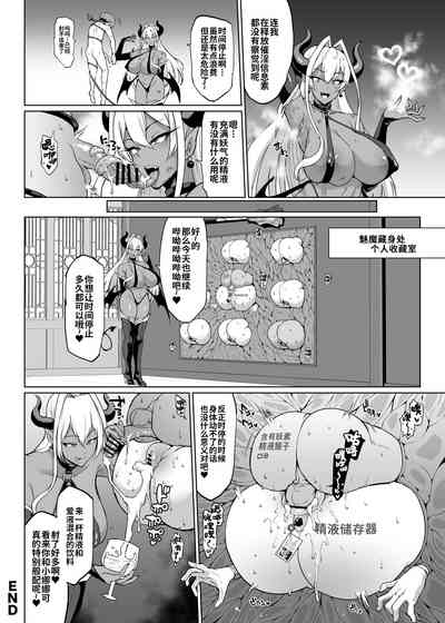 第32页图