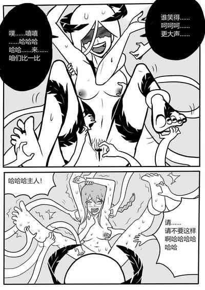 第12頁圖