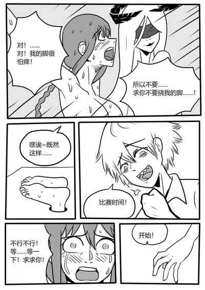 第24頁圖