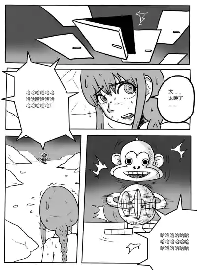 第4頁圖
