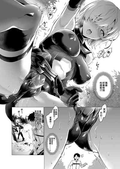 第4頁圖