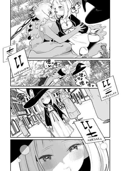 第12页图