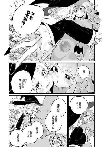第16页图