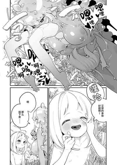 第32页图