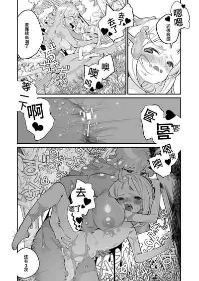 第44页图
